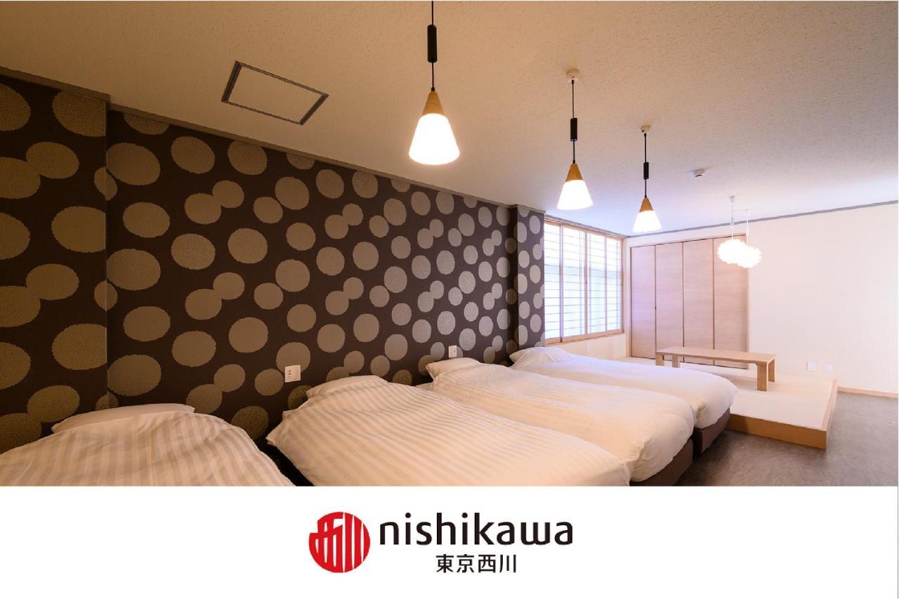 Beyond Hotel Takayama 3Rd Pokój zdjęcie